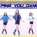 Keeping You Dancing | 키핑유댄싱 라인댄스 이미지