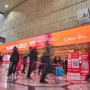 삼성의료설비 이미지