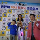 합기도 일산도장 이미지