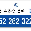 타워위드공인중개사사무소 이미지