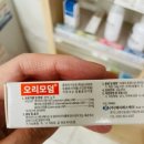 문타워약국 이미지