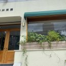 여심다방 이미지