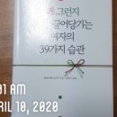애드모먼트 이미지