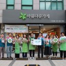 서초대로56길 35 이미지