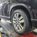 테라맥스 이미지