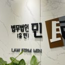 홍성교도소부속의원 이미지