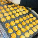 송도 오사카식 타코야끼 맛집 호시타코야끼 송도점 야식 포장 후기