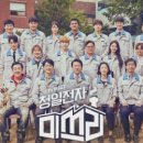 청일헤어