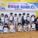 오창엘리트어린이집 이미지