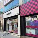 카복지매장 | 광주 첨단 푸짐한 서비스 주는 오렌즈 재방문후기 고유가지원금 사용 가능매장 뮤즈그레이 후기