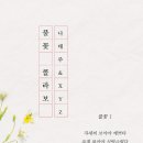 코스메틱스 이미지