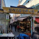 반여3동-9 이미지