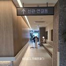 의료법인 인화재단 한국병원 이미지