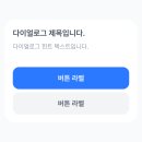 피그마