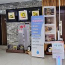 간월산온천&텔 이미지