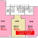 태안우미린공인중개사사무소 이미지