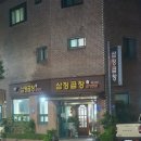 부춘2로 네이버블로그
