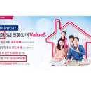 광고플러스주
