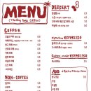 초록스튜디오문래방구 이미지
