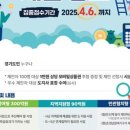 예산장례식장 이미지