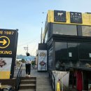 화동로L 이미지