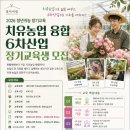 다비축산 - 남양주시 사릉로442번길 25 | 다비축산