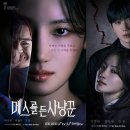 정현상사 이미지