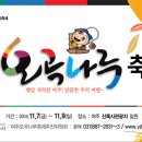 여주-0918 이미지