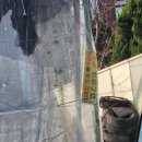 프로손 세차장 이미지