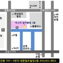 클럽마스타