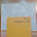 천원집 - 13196 | 천원집