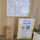 힛더스팟베이커리 | [금천/가산/베이커리카페] 힛더스팟 베이커리 에이트 주차 메뉴 와이파이 후기