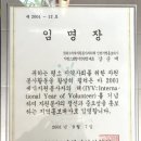 시그니아독일보청기인천점 이미지