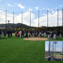 서울교통공사 신내차량사업소 이미지