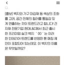 하진테크 이미지