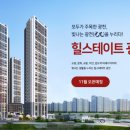 광천1번지