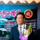 노화중학교 이미지