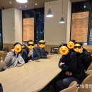 제니스오토 | 대구 부자모임 제니스북살롱 인연들, 부업과 삶에 영감을 받다
