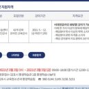 동안평생교육센터 이미지