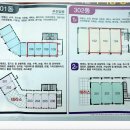 롯데데시앙공인중개사사무소 이미지