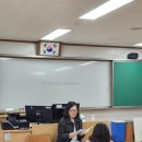 신제주초등학교 책 읽어주기 6차시 ＜책사랑＞ 이미지