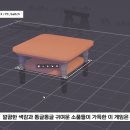 유어코지룸