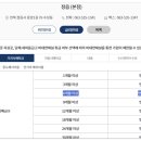 상명자재 이미지