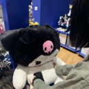 밍