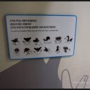 두영자원 이미지