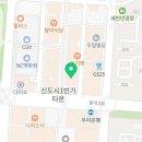 씨유안산광장점 네이버블로그