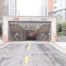 골드풍경채공인중개사사무소 이미지