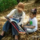 엄지창의어린이집 이미지