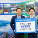 (주)성주농업회사 이미지