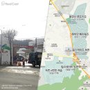 금평개발